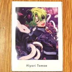 あんさんぶるスターズ あんスタ ぱしゃっつ 6 アクション 巴日和