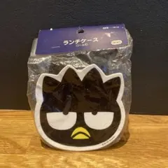 【未開封品】サンリオ　バッドばつ丸 　ランチケース　　平成レトロ　95年