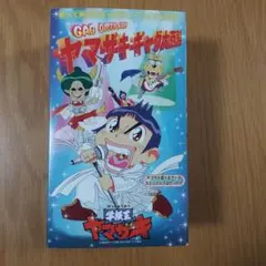 Item thumbnail for item 2f4f6656-b9e4-4258-b594-eb2a4bd4bb0f