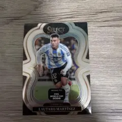 Lautaro Martínez 25-26 Panini Select