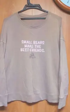 パジャマ　プーさん　上下セット