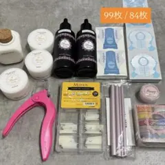 ネイル検定1級用セット - メルカリ