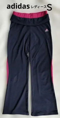 【adidas】アディダス レディースS パンツ 黒×ピンク