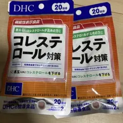 Item thumbnail for item bed86ef0-ec9c-4201-935b-2b8923b5e2cd