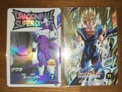 ドラゴンボールスーパーダイバーズ　EX5-004 EXR　クウラ　おまけ付