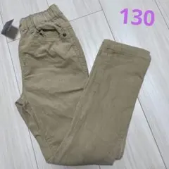 新品♥130cmコーデュロイパンツ