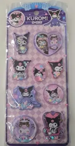 本日中の即発送可能！クロミウォーターシール