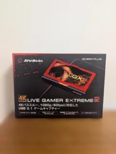 2026年最新】LGX2の人気アイテム - メルカリ