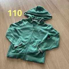 familiar フード付きパーカー 110