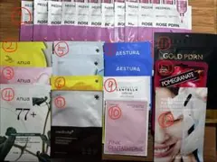 フェイスパック⑴ ※⑧〜⑬はフェイスパック⑵にございます。