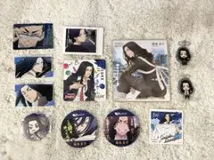 東京リベンジャーズ 場地圭介 12点セット