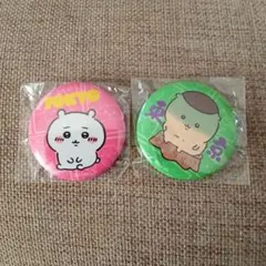 ちいかわ東京みやげ缶バッジ ちいかわ　くりまんじゅう
