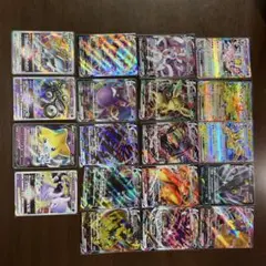 ポケカar10枚セットrr オマケ10枚 - メルカリ