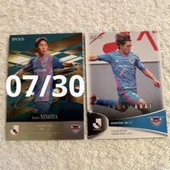 2026年最新】サガン鳥栖 サインの人気アイテム - メルカリ