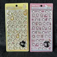 ボンボンドロップ ミニシール 2枚セット