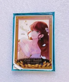Code:Realize　コードリアライズ　コドリア　10周年　カルディア Code:Realize コドリア カルディアセット