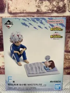 僕のヒーローアカデミア 一番くじ フィギュア F賞 おまけつき