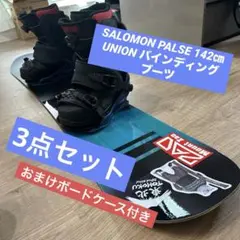 【美品】DISTRICT SALOMON Lサイズ19-20 バインディング SALOMON ( サロモン ) 19-20 DISTRICT バインディング入荷