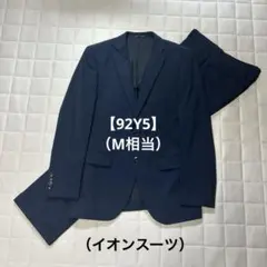 2026年最新】イオン／トップバリュ メンズ ビジネススーツの人気