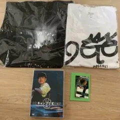 【特典あり】P.S.元気です。孝宏　歴代DVD&限定ステッカーセット【櫻井孝宏】 特典あり】P.S.元気です。孝宏 歴代DVD&限定ステッカーセット