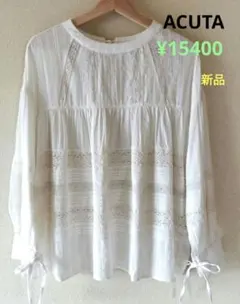 ACUTA アクータ　新品値札付き❗️　華やかレースブラウス　¥15400のサムネイル
