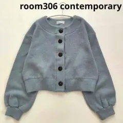 room306 contemporary クロップド ショート丈 カーディガンのサムネイル
