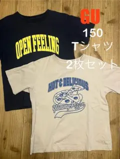 GU Tシャツ 150サイズ 2枚セット