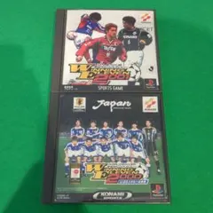 実況ウイニングイレブン U－23メダルへの挑戦 2001 2本セット