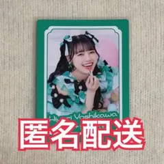 2026年最新】吉川ひよりの人気アイテム - メルカリ