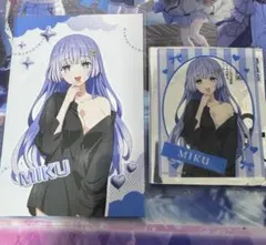 カラオケの鉄人