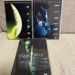 ALIENシリーズ DVDセット