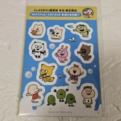 にしむらゆうじ スタジオ タワレコカフェ ポストカード | Mercari