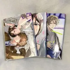 初版】プロミス・シンデレラ 1巻 アニメイト特典付 - メルカリ