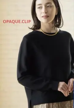 ボートネックガーターニット/オーガニックコットン混【洗濯機OK/UVケア】