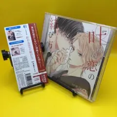 Item thumbnail for item 12cfe015-1365-4bc7-8deb-526a4d19204b