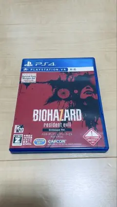 【PS4ソフト】バイオハザード7 レジデント イービル グロテスク