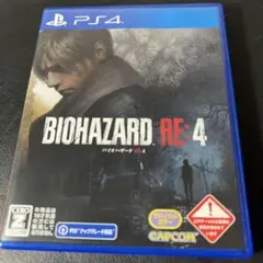 BIOHAZARD RE:4 PS4