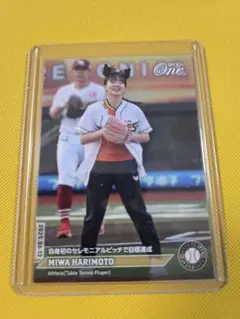 2026年最新】エポックワン 張本美和の人気アイテム - メルカリ