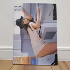 チナッティー/ホノルルと神田の関係 : 若槻千夏