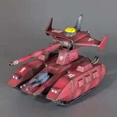 Item thumbnail for item 584e958b-bb65-4179-8311-f630de35d03e