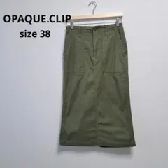 OPAQUE.CLIP ベイカースカート カーキ M 38 バックスリットのサムネイル