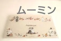 ムーミン Hallmarkスモールレターパッド便箋縦長メモMOOMIN新品未使用