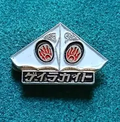 Item thumbnail for item 85e6e95a-e153-4025-9b59-22efc0d54feb