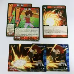 イナズマイレブン TCG 南雲晴矢 まとめ売り 5枚セット　バーン