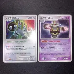 ポケモンカード スリーパー グッナイベイビー ピッピ xy9 破天の怒り