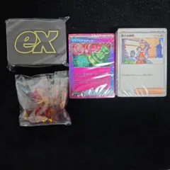 プレミアムトレーナーボックスMEGA サプライのみ (パック箱なし)汎用おまけ