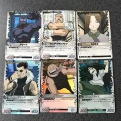 Item thumbnail for item 2035678a-dcf7-4fd0-9257-0ac5f4d53d32