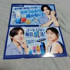 Item thumbnail for item 76f1f7a0-27fb-4a3e-a4d2-c6fb21b3f497