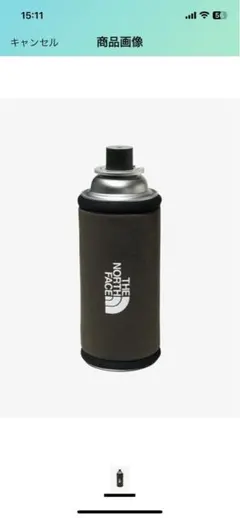 Item thumbnail for item 954fbea5-6cfc-473f-b482-5b78e94911d8