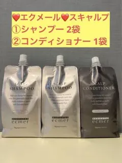 ここりり様専用